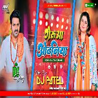 Gerua Odhaniya Pawan Singh New Bol Bam√√Dj Song Full Vibration Punch Mix√√Dj Patel Mughalsarai King 